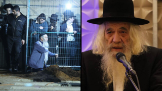 הרב דויטש, והחלקה שבה נקבר