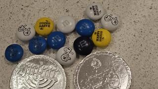 M&M’s לחנוכה