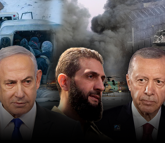 נתניהו, ארדואן, ואבו מוחמד אל-ג'ולאני