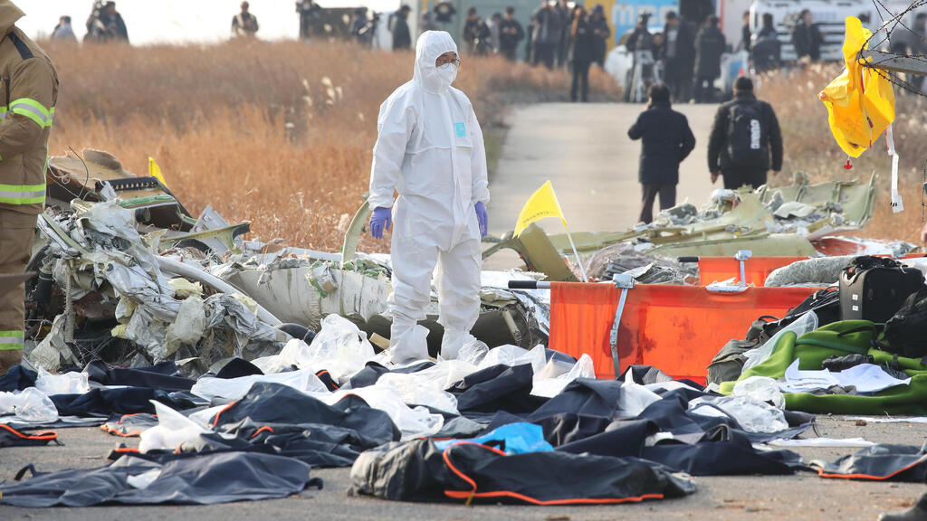 דרום קוריאה התרסקות מטוס ב מואן