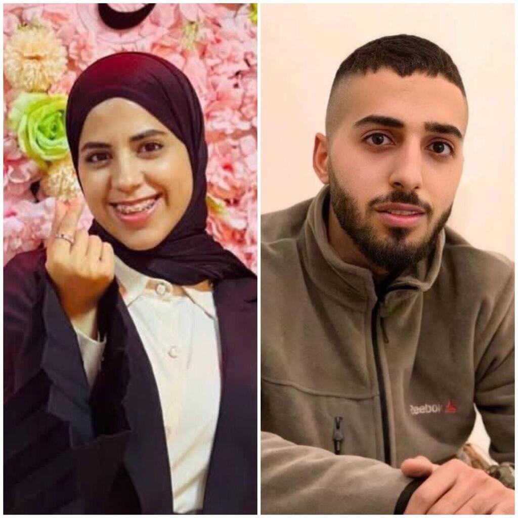 שאטה אל-סבאח ואחיה המחבל