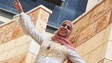 שאטה אל-סבאח סטודנטית לתקשורת נהרגה ג'נין