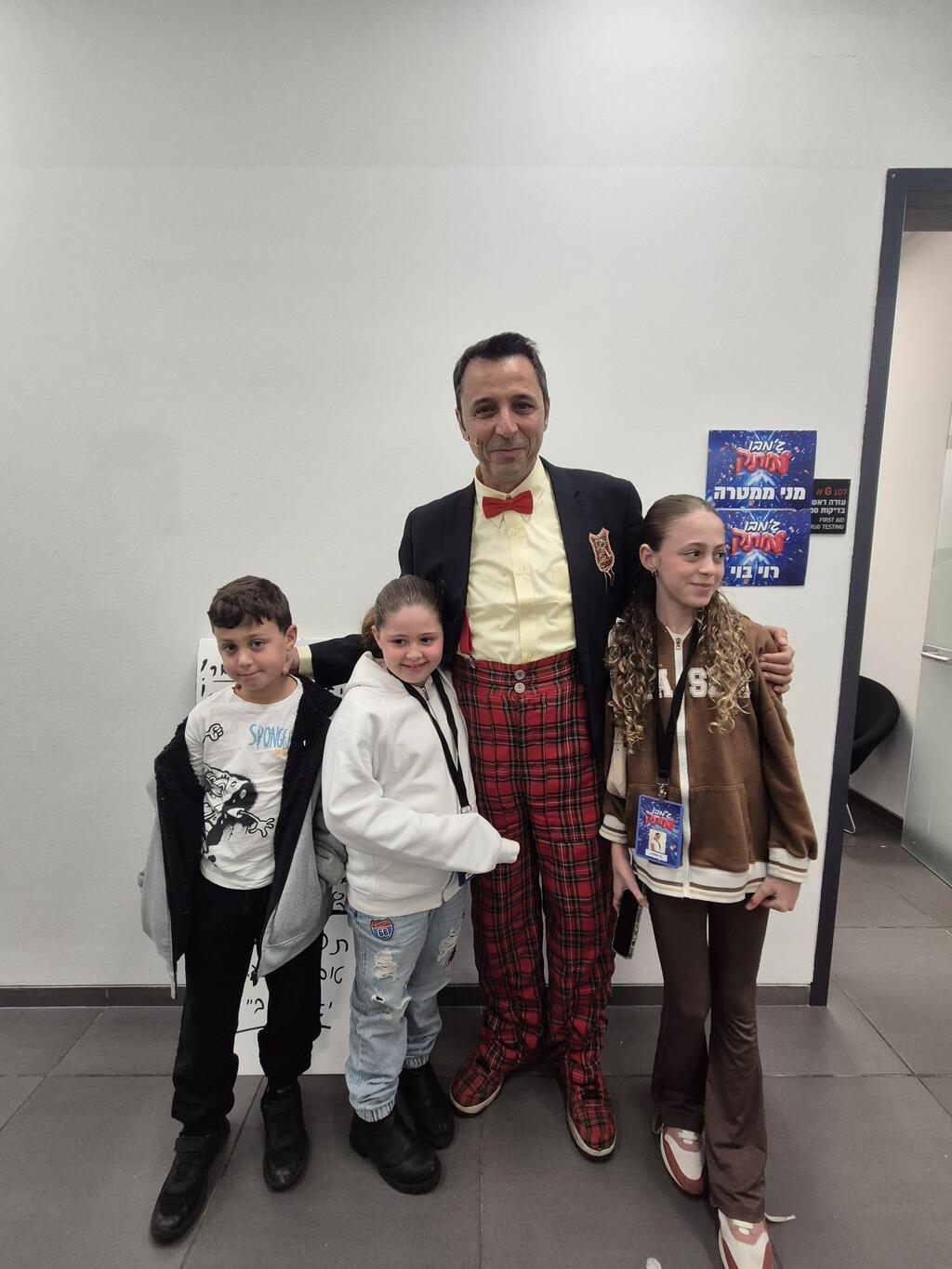 ג'מבו מותק 2024