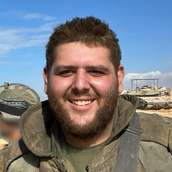 סמ"ר יובל שהם ז"ל