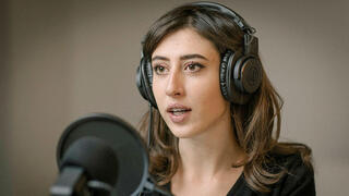 צ'צ'יליה סאלה עיתונאית מ איטליה עצורה ב איראן