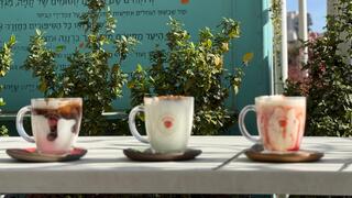 סחלב בגן סיפור
