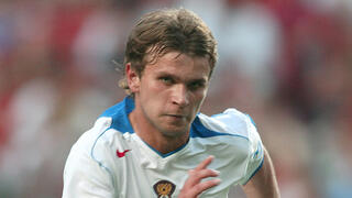 אלכסיי בוגאייב