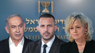 בהרב-מיארה, כחלון ונתניהו