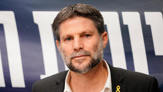 בצלאל סמוטריץ'