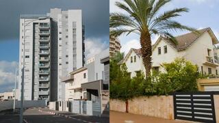מימין קריית ביאליק וקריית גת   