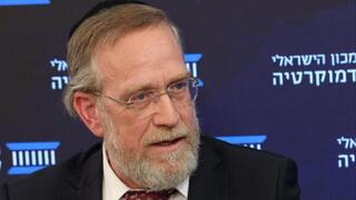 ח"כ יצחק פינדרוס