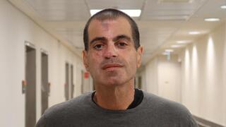 ד"ר אמיר חיים