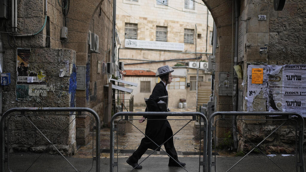 מאה שערים ירושלים