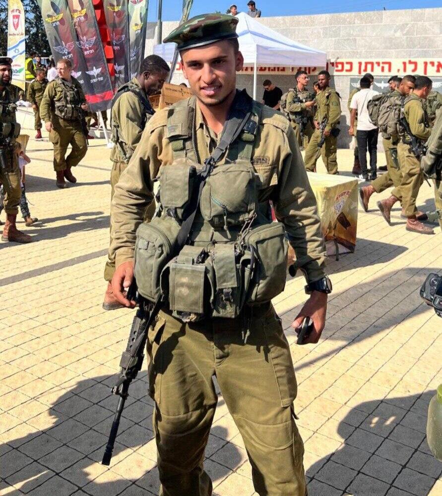 סמל אוריאל פרץ ז"ל