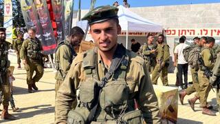 סמל אוריאל פרץ ז"ל