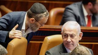 החרדים דנים על החלפת נתניהו באי-אמון לפני הבחירות