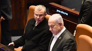 ראש הממשלה בנימין נתניהו ושר המשפטים יריב לוין במליאת הכנסת - חוק הרווחים הכלואים