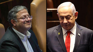 בנימין נתניהו איתמר בן גביר 