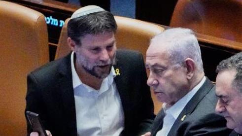 מליאת הכנסת
