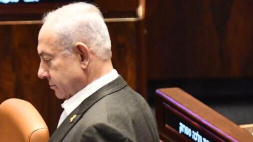 ראש הממשלה בנימין נתניהו במליאת הכנסת - חוק הרווחים הכלואים