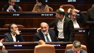 מליאת הכנסת