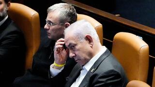 מליאת הכנסת