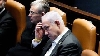 מליאת הכנסת