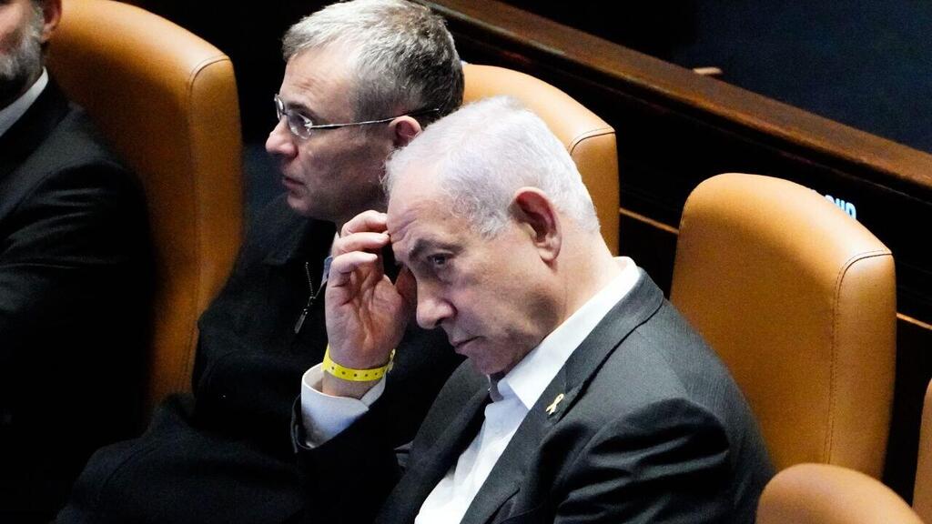 מליאת הכנסת