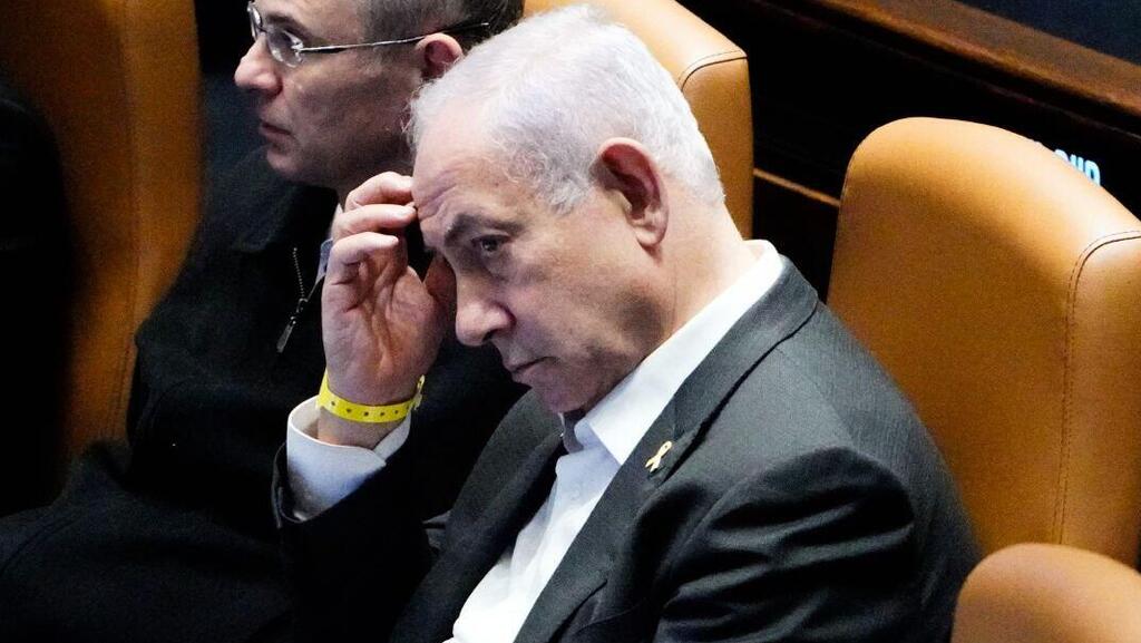 מליאת הכנסת