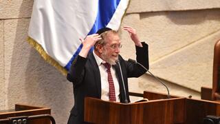 ח"כ יצחק פינדרוס על דוכן הכנסת