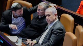 מליאת הכנסת