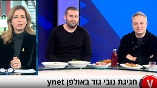 Илья Аксельрод и Александр Друзь в студии Ynet