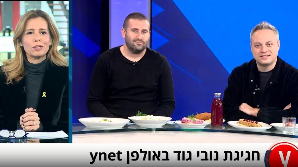Илья Аксельрод и Александр Друзь в студии Ynet