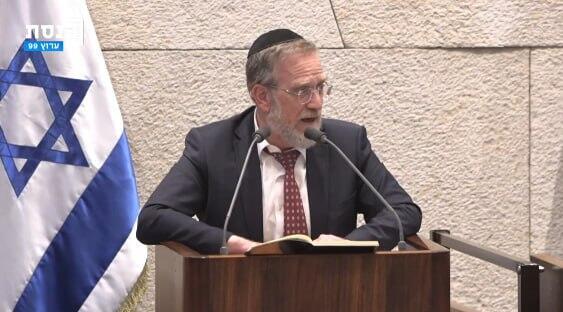 ח"כ יצחק פינדרוס בדרשת חנוכה על דוכן הכנסת