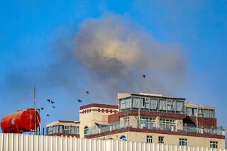 Smoke in Sanaa after US led coalition strikes Houthi targets 