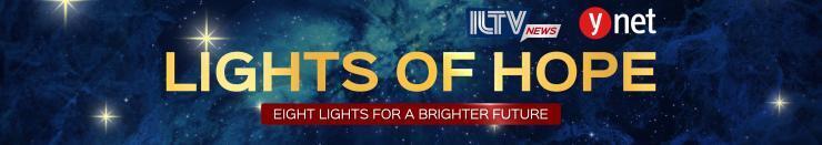 Lights of Hope