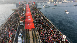 הפגנת ענק נגד ישראל בטורקיה