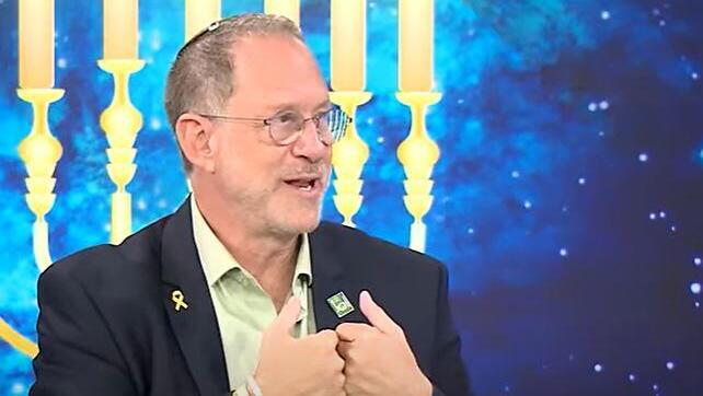 Yosef Abramowitz