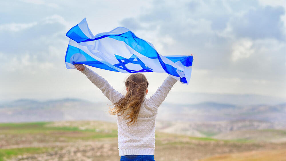 Израильтяне (Фото: Shutterstock) Израильтяне