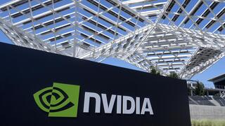 מטה אנבידיה בסנטה קלרה, קליפורניה