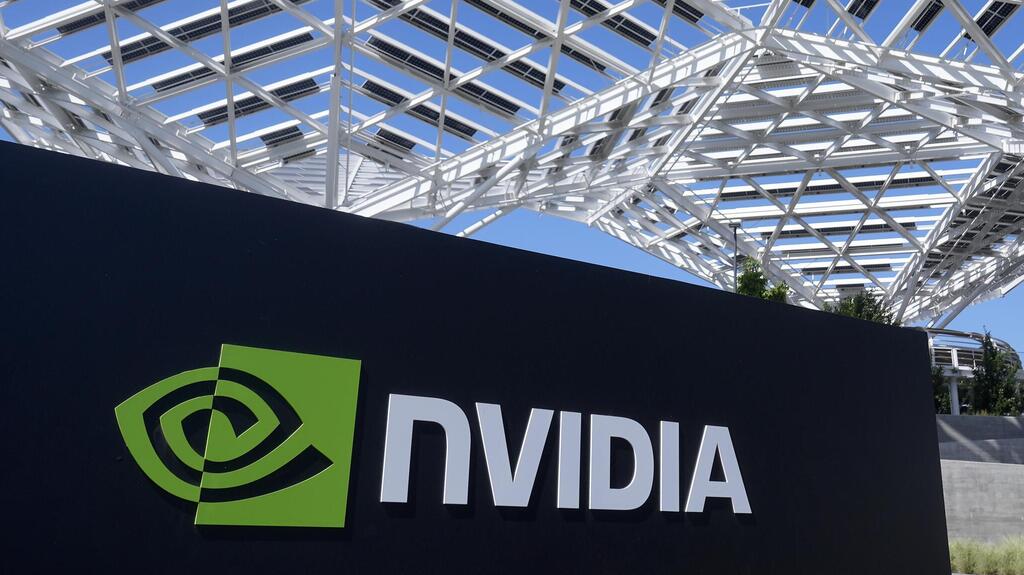 Nvidia, California (Photo: Reuters) מטה אנבידיה בסנטה קלרה, קליפורניה