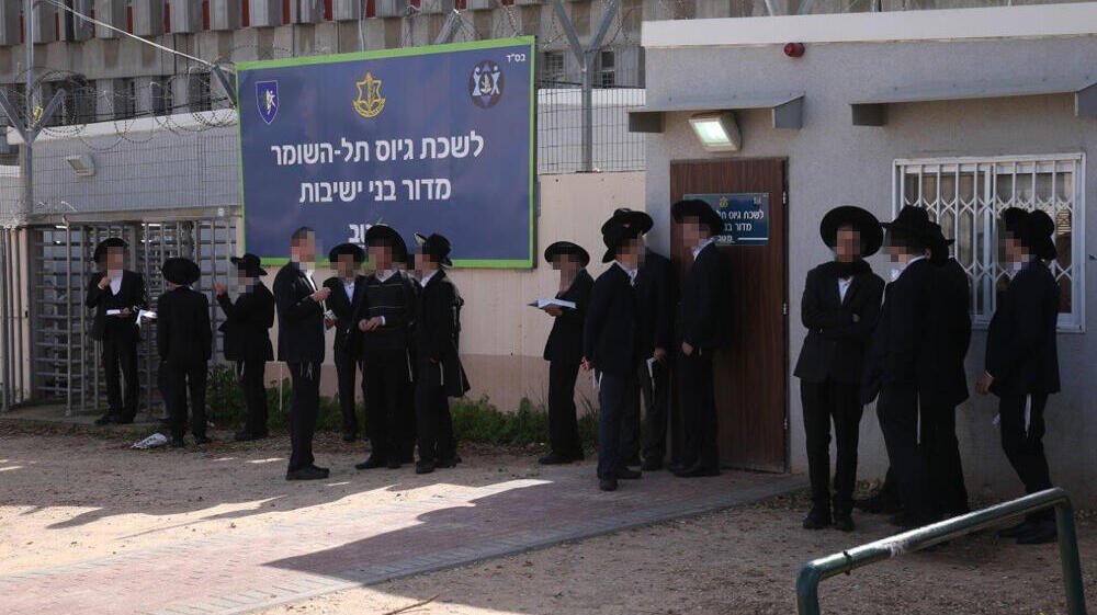ניסיון לפייס את החרדים? חברי הקואליציה נשאלו אם יתמכו בחוק הפטור מגיוס