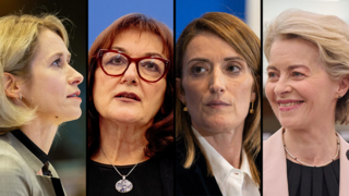 מנהיגות האיחוד האירופי