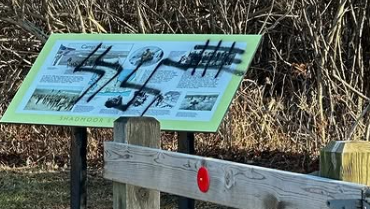 סמלים נאציים רוססו ברחבי הפארק