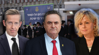 "חוק פטור מגיוס שלא כולל סנקציות אינו רלוונטי עוד אחרי 7/10"