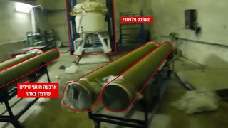 אותר על ידי לוחמי שלדג בסוריה מערבל פלנטרי ועליו ארבעה מנועי טילים