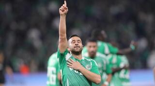 דיא סבע מאושר