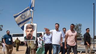 חבר הקונגרס ריצ׳י טורס, בביקור בישראל עם מפקי הנובה, משלחת מאורגנת על ידי פדרציית ניו יורק