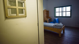 בית חולים פסיכיאטרי שער מנשה