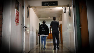 בית חולים פסיכיאטרי שער מנשה